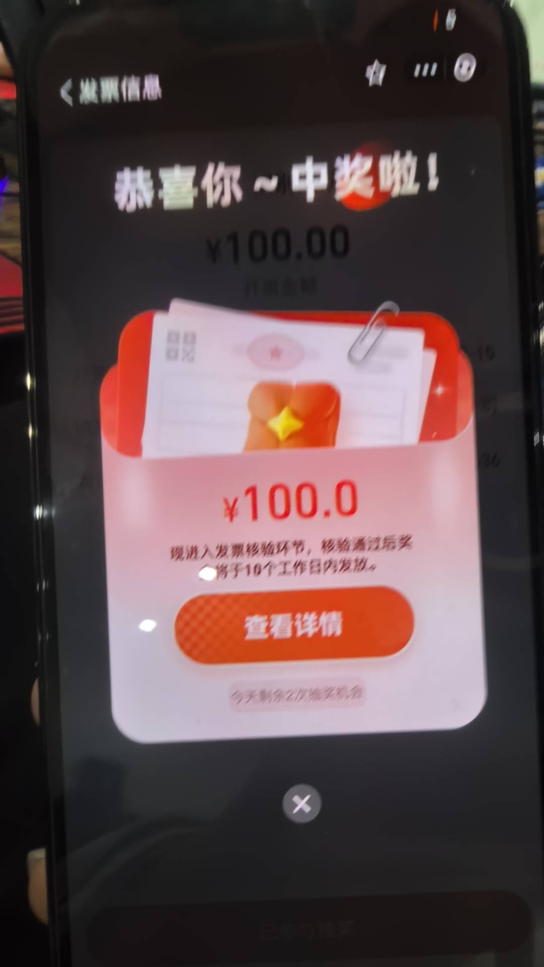 支付宝北京

98 / 作者:太乙路 / 