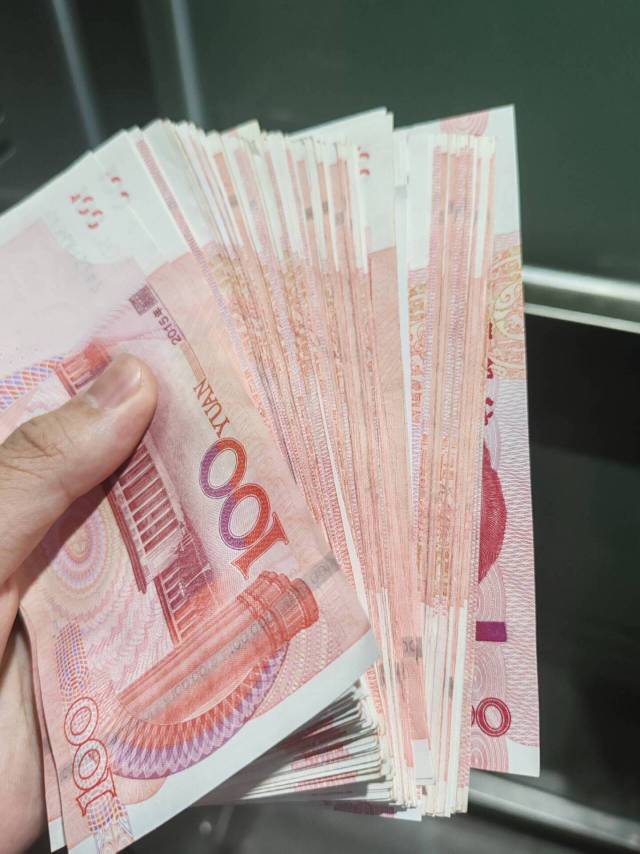 只有成家的人才知道，这钱取出来，就没有剩下的可能

4 / 作者:卡农人才济氵齐 / 