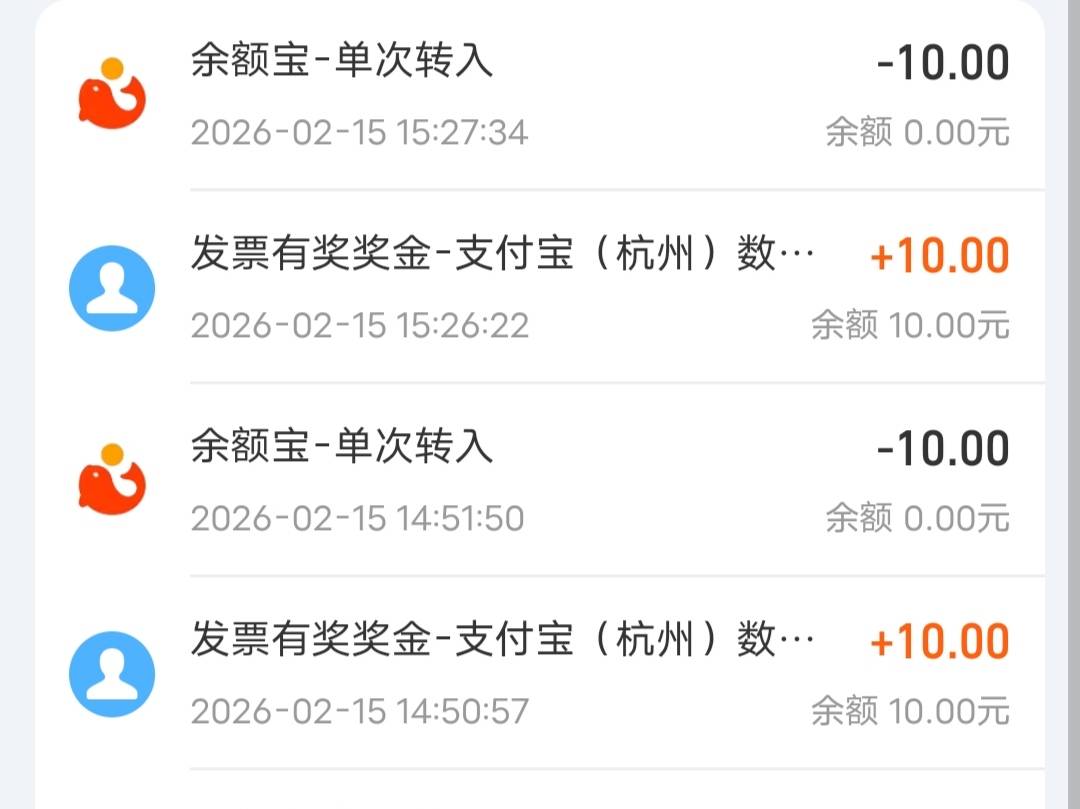 早知道不重开了，重开是不是都废了，前后都不发奖对吧
12 / 作者:太上皇上 / 