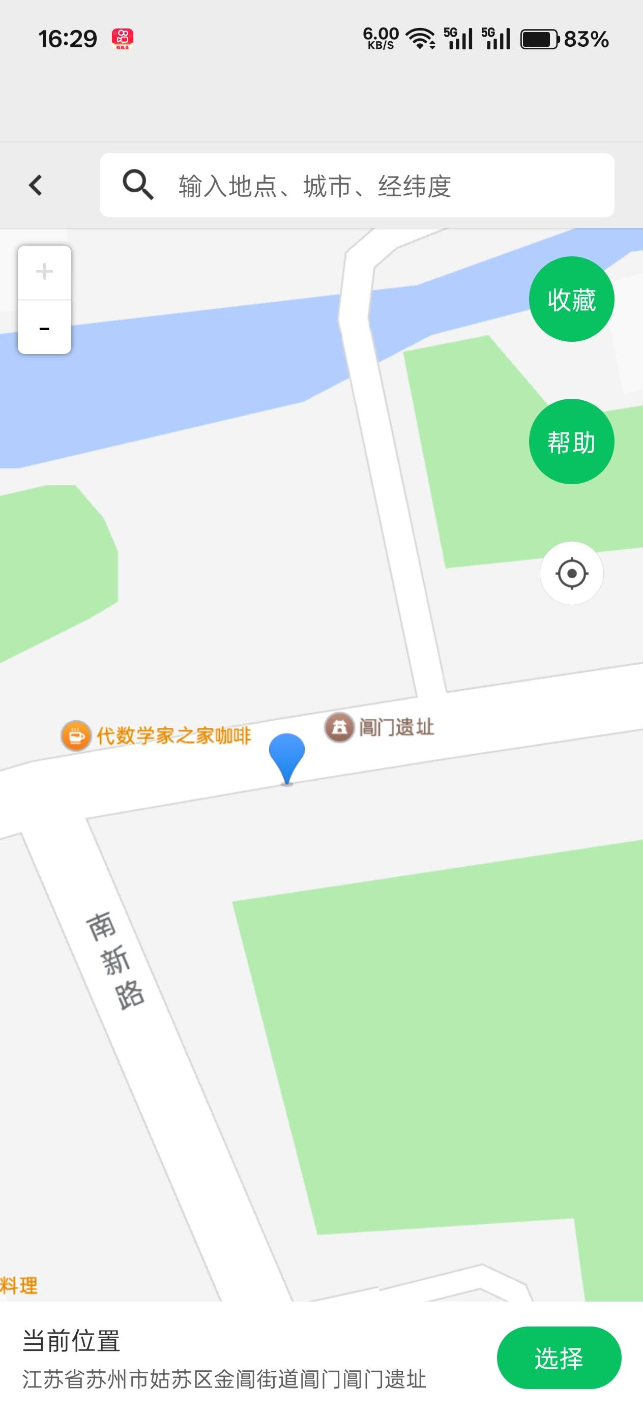 老哥们，阊门遗址定哪里。苏州只打了一个万象就打不上了

60 / 作者:绮罗生 / 