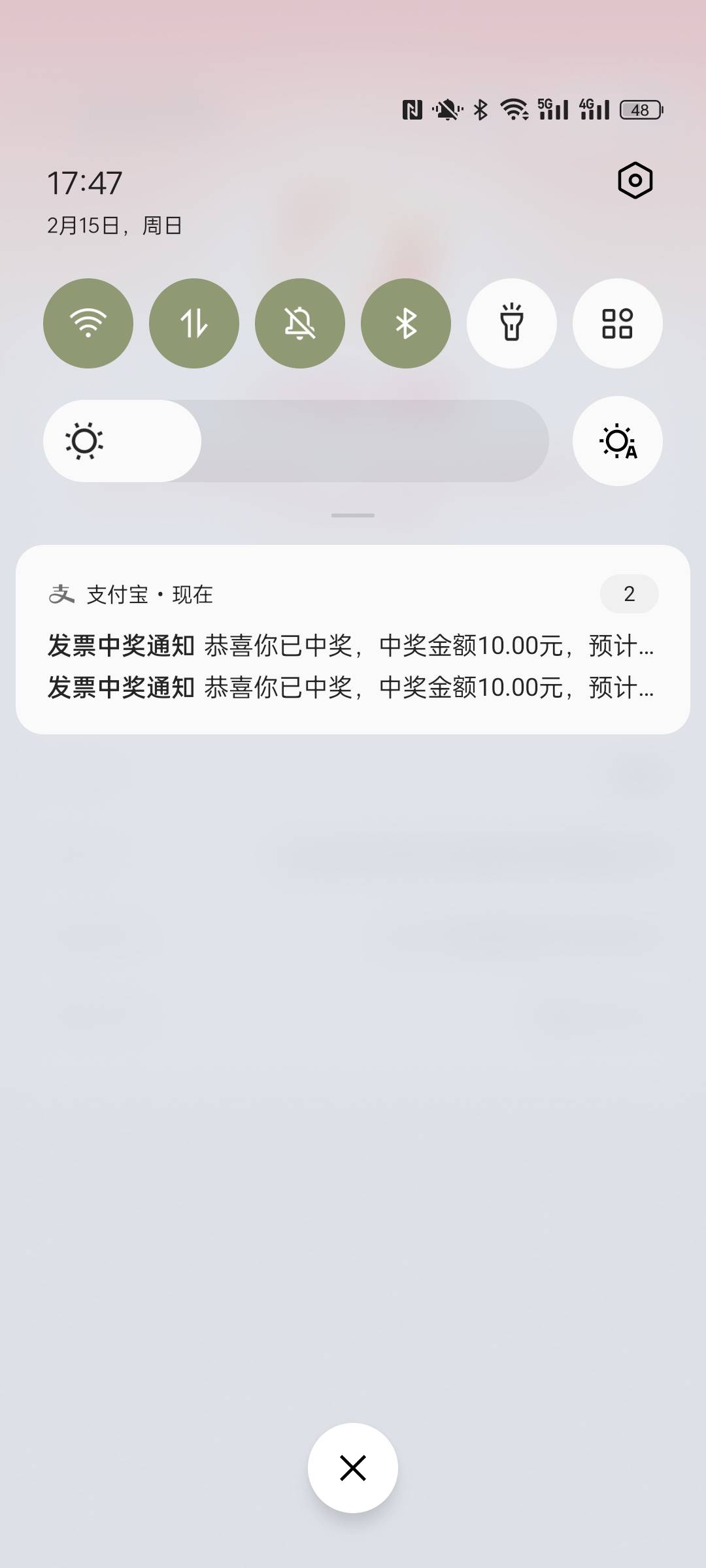 麻了支付宝发票全是10块的

67 / 作者:金美庭 / 