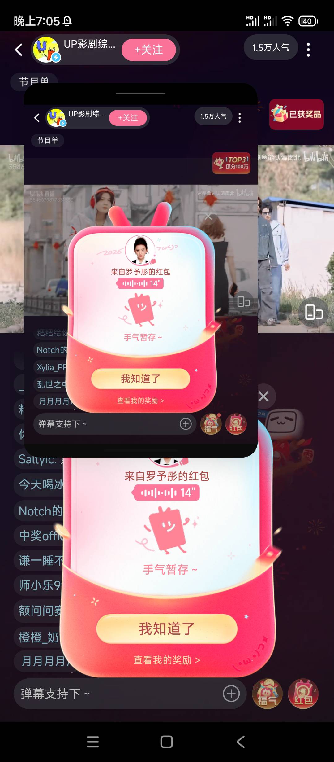 人人

56 / 作者:twsh / 