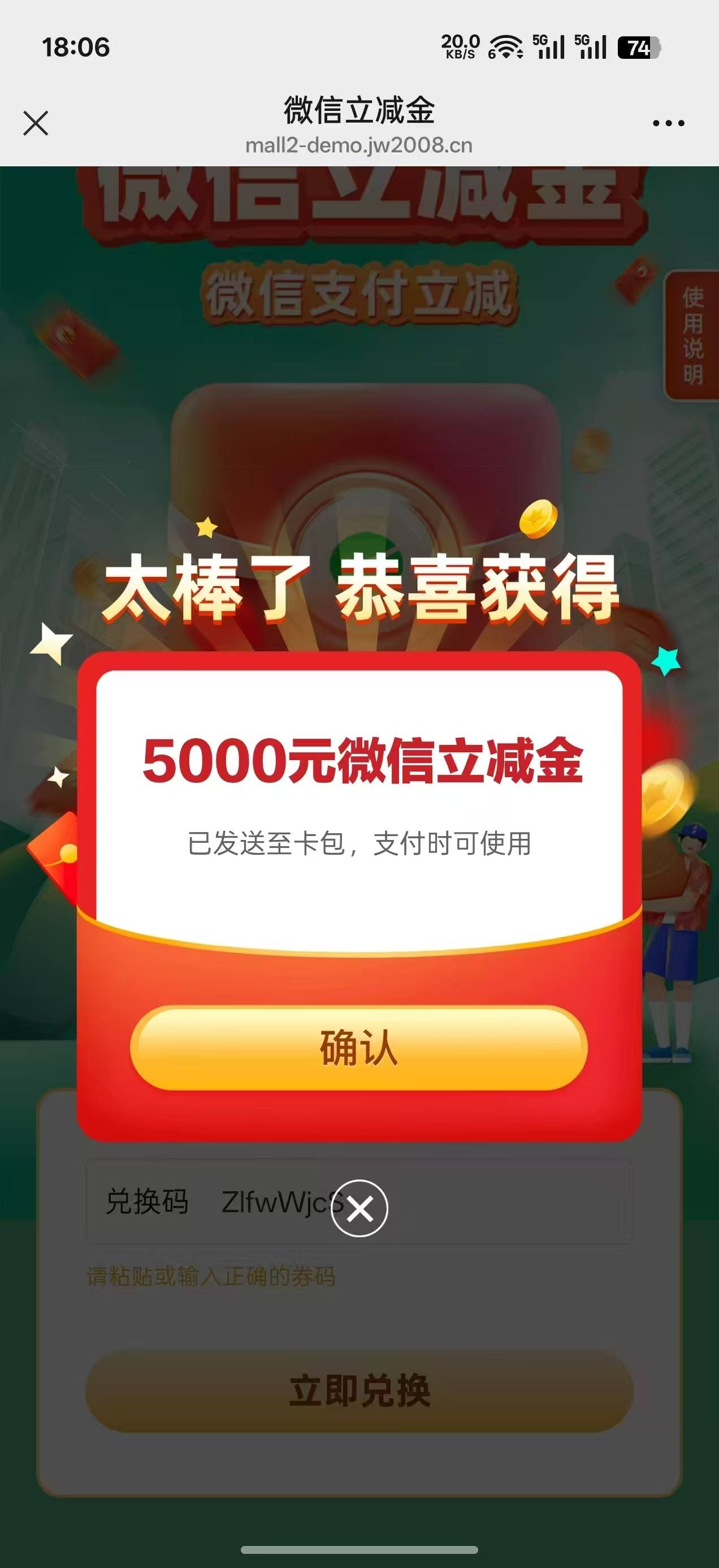 在家里薅羊毛，都要躲着，不然被家人看到，太丢脸了



1 / 作者:，鸡你太美 / 