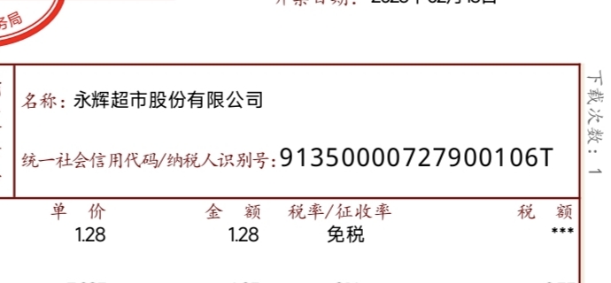 老哥们 这个在那抽啊？

56 / 作者:我们还只是年情 / 