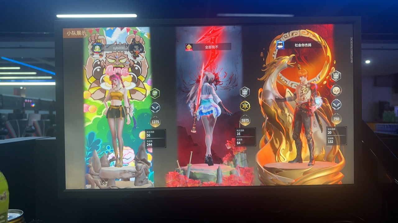 谁有广西大妈那个入口啊，是不是要飞才能找到，来个老哥发一下，可以送，一天没收入了9 / 作者:小熊咔咔咔 / 