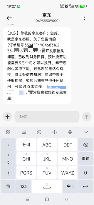 6

66 / 作者:一天两顿拼好饭 / 