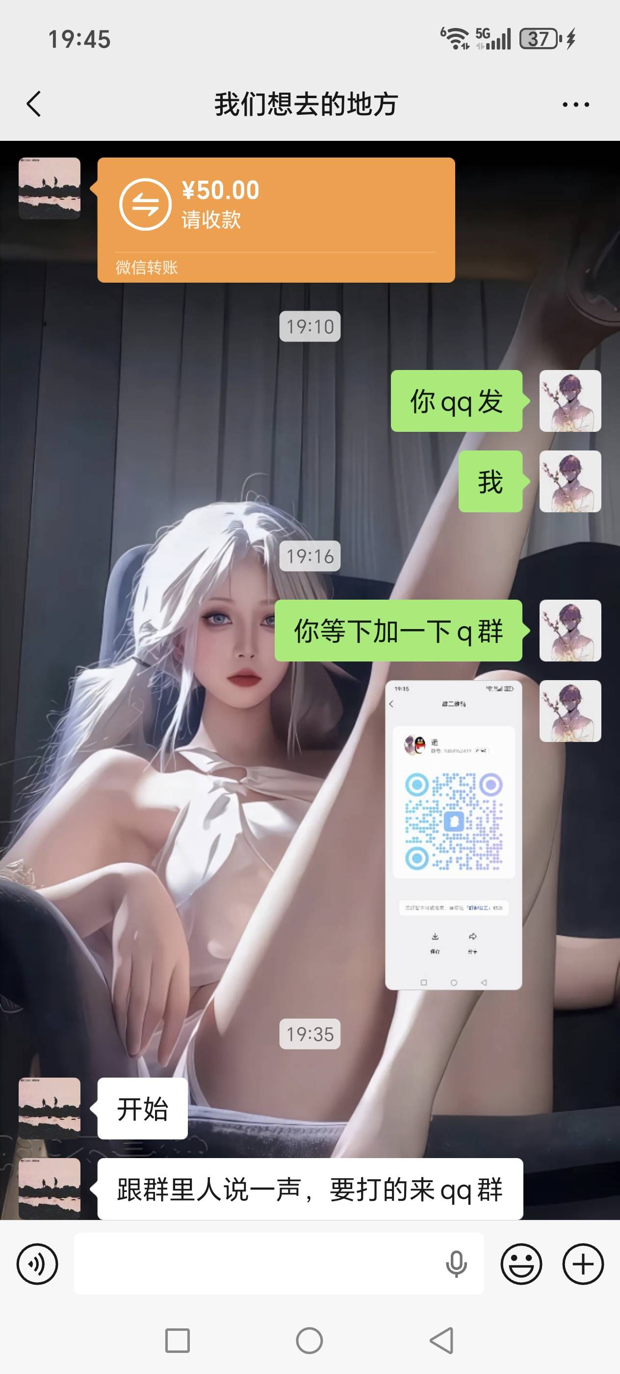 有老哥玩没，过年娱乐

98 / 作者:独一无二的独 / 
