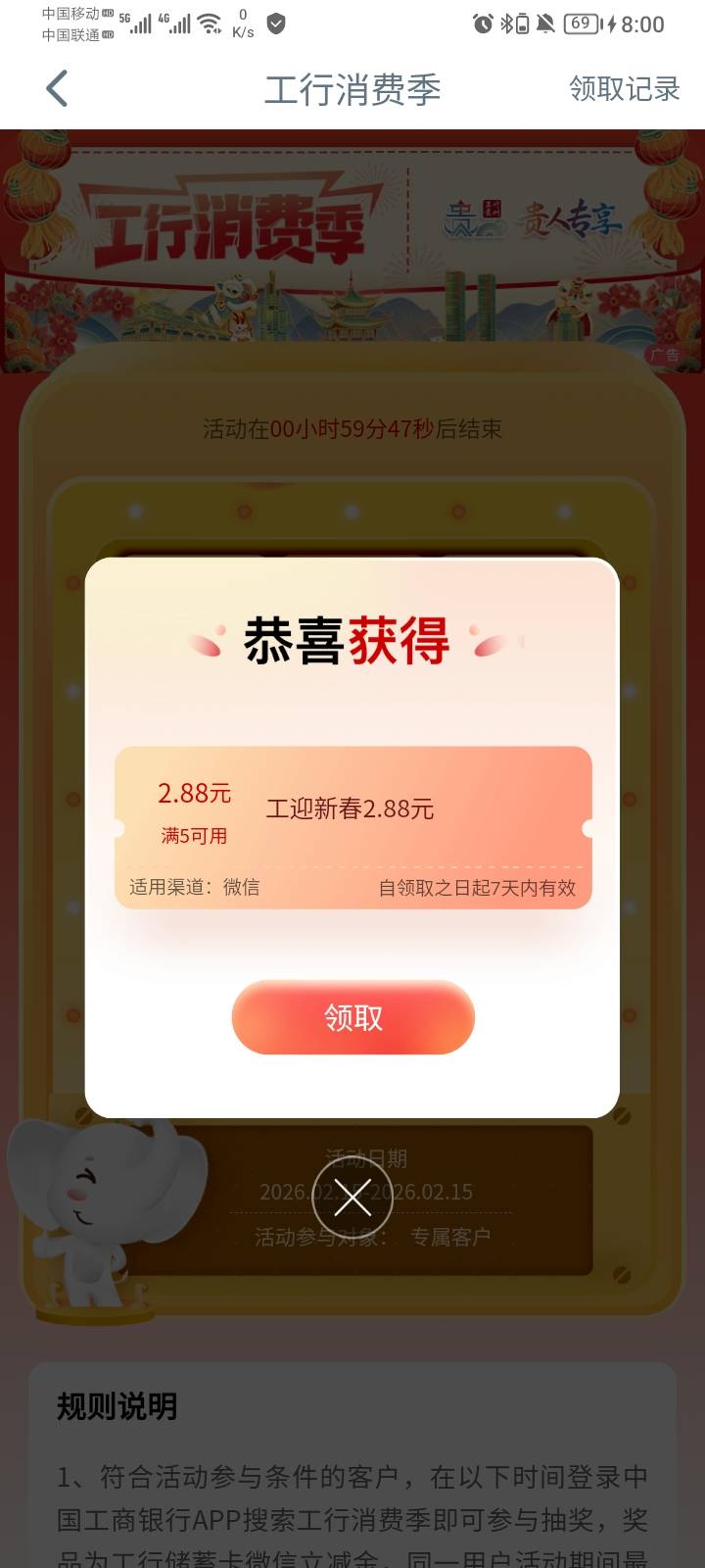 贵州继续抽

15 / 作者:哦组水龙头 / 