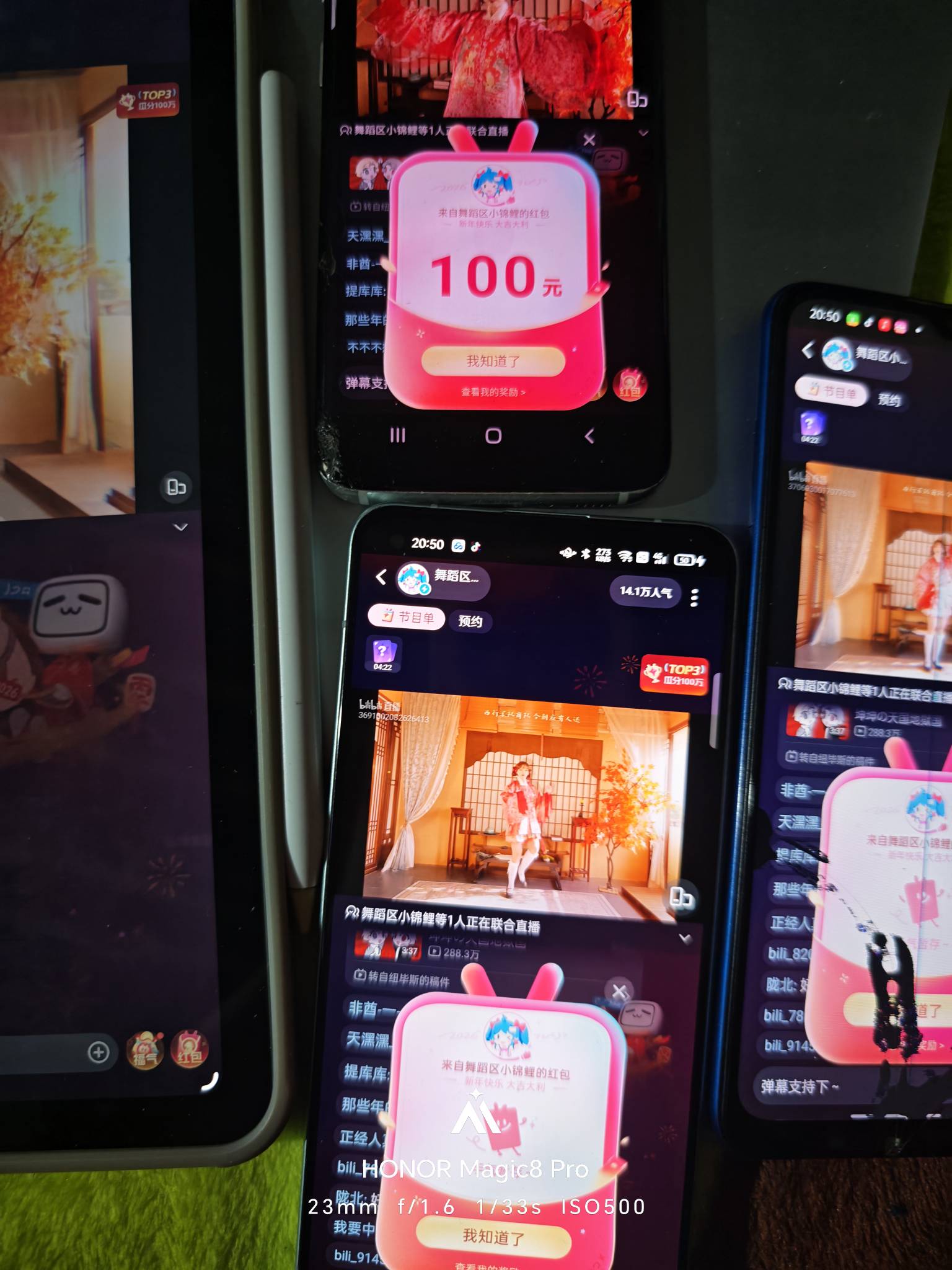 美滋滋 5 中 1

0 / 作者:老虎菜原创 / 