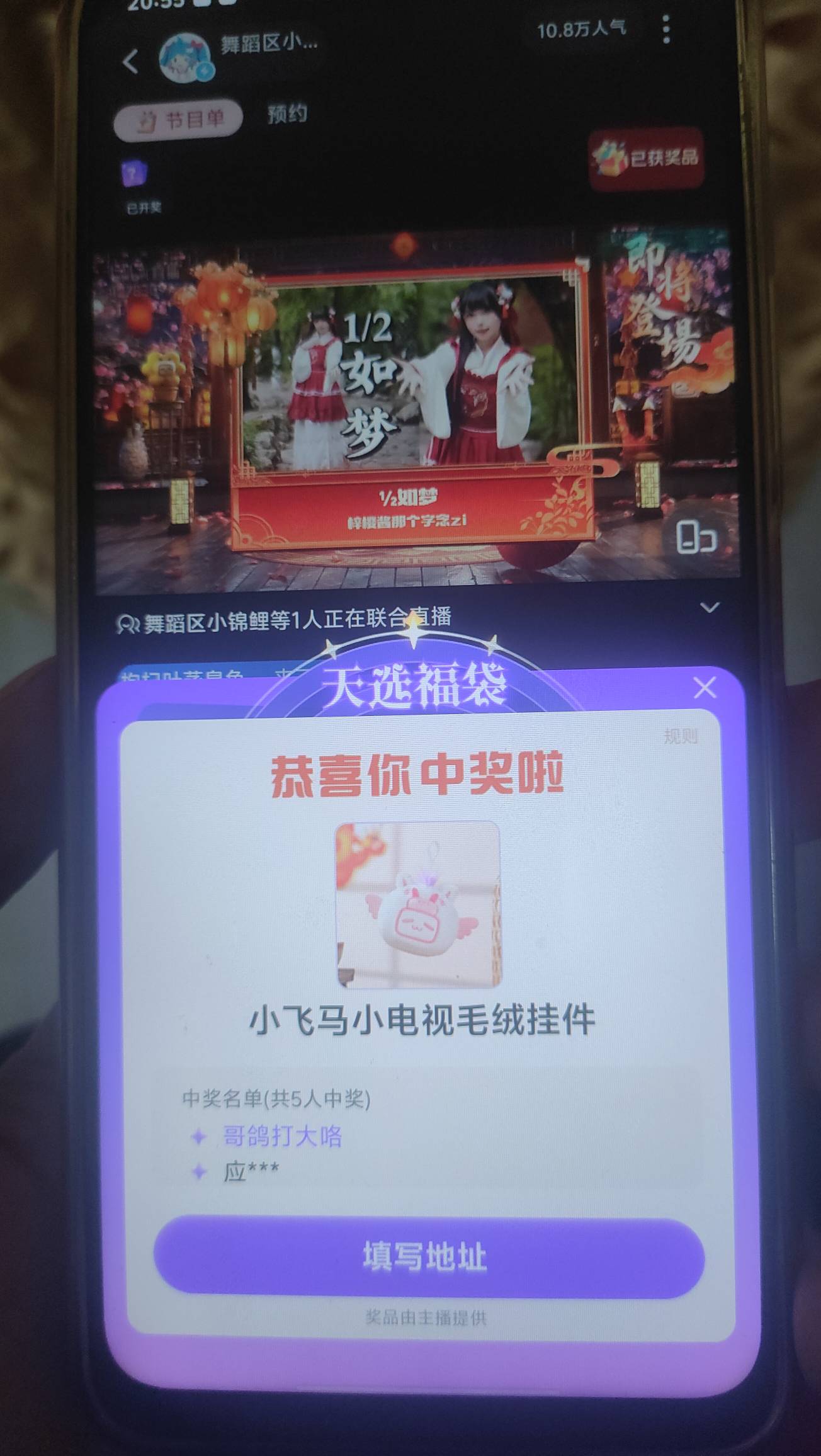 天选了挂机。哎

62 / 作者:熊猫也会后空翻 / 