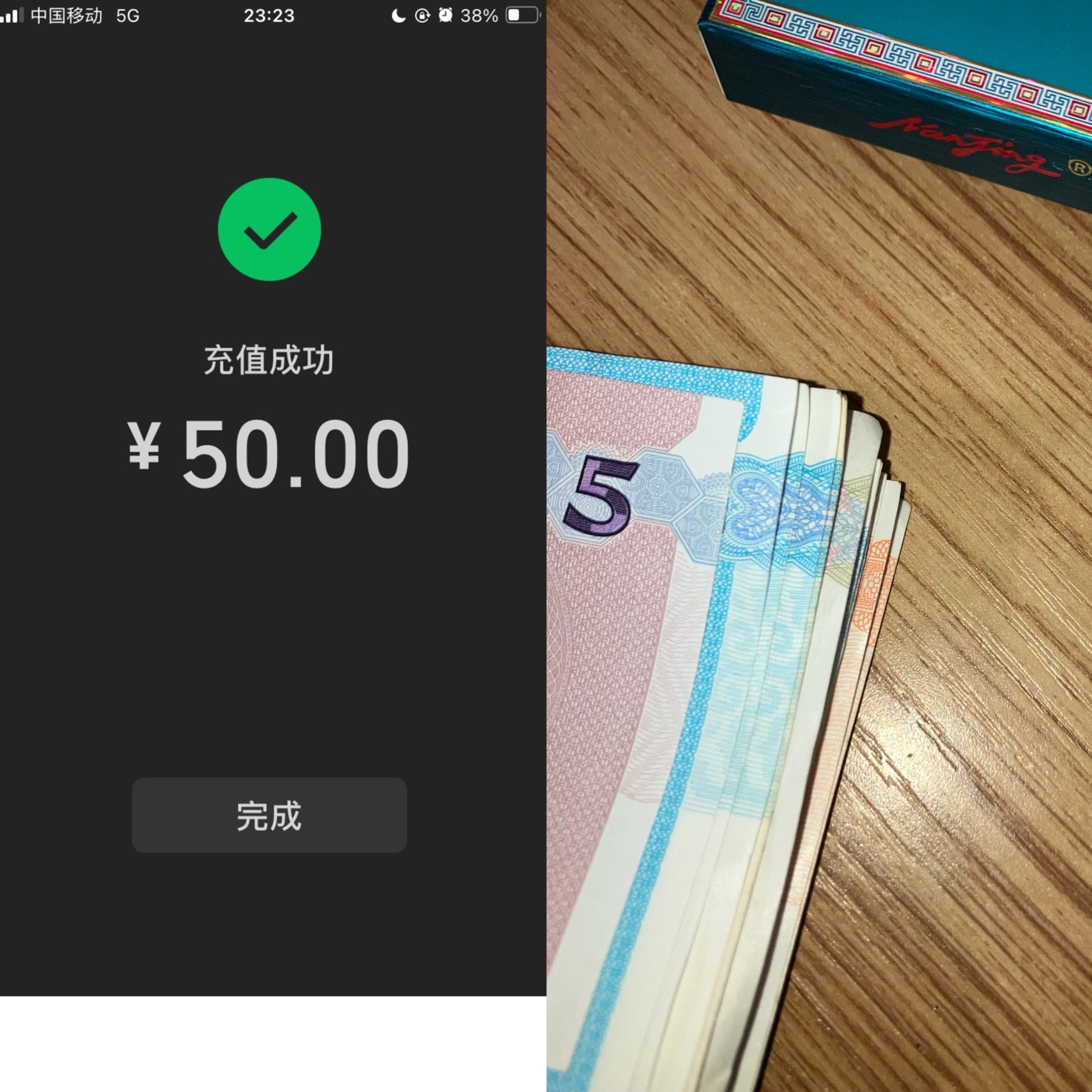 这个小年真苏服





81 / 作者:小熊科技 / 