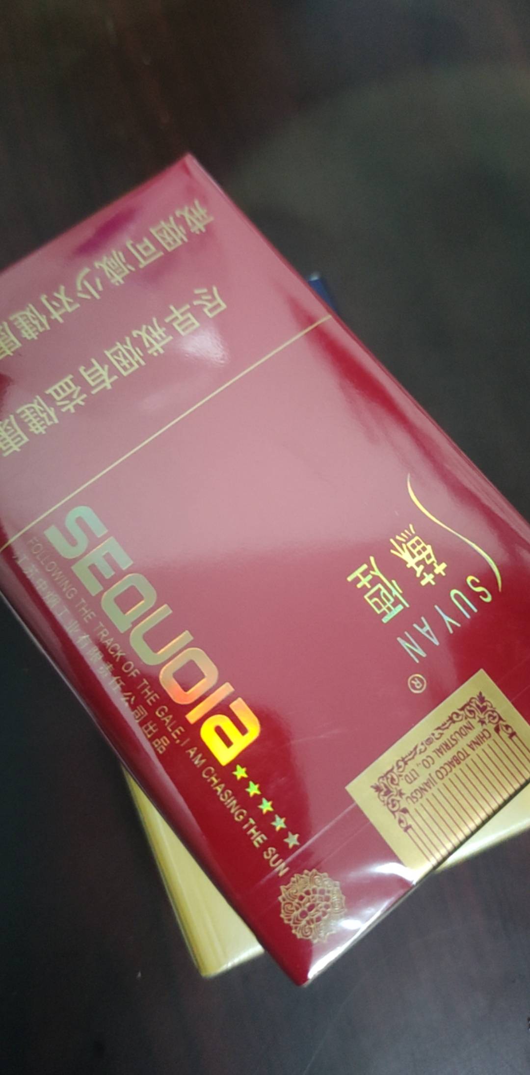 过年就拿这个去散烟了，条件有限

43 / 作者:阿米诺思之神 / 