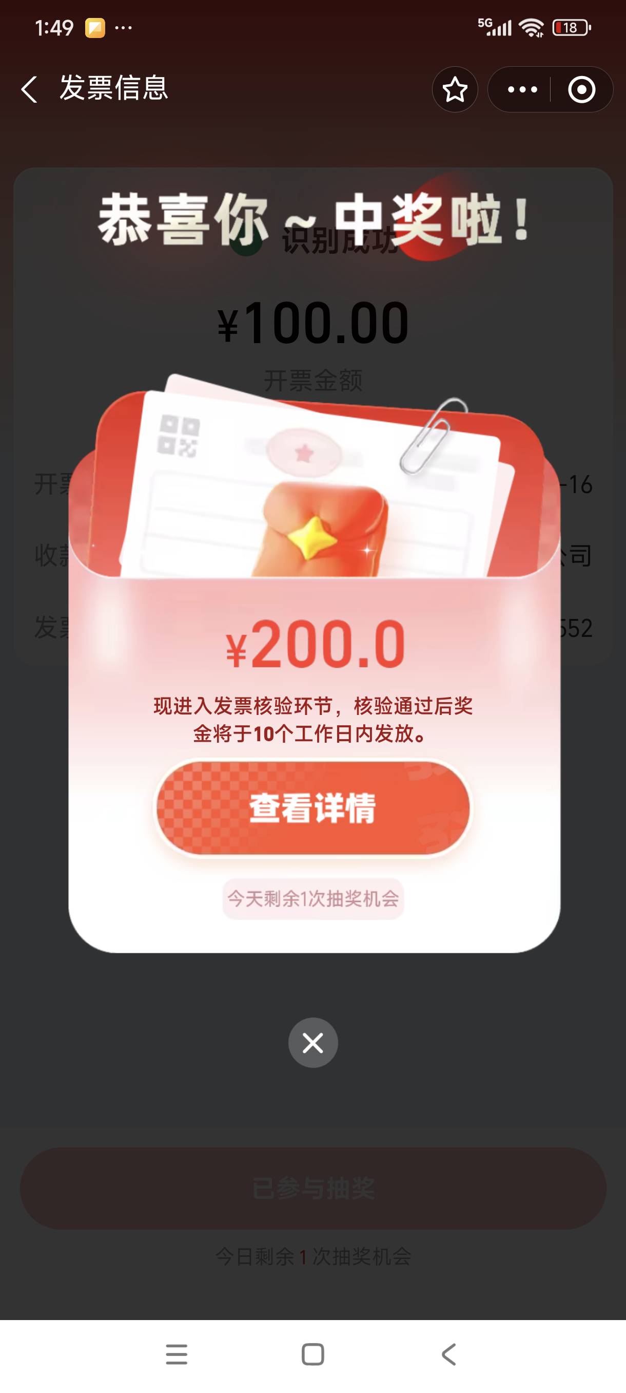 水了一波

78 / 作者:麻将哭了 / 