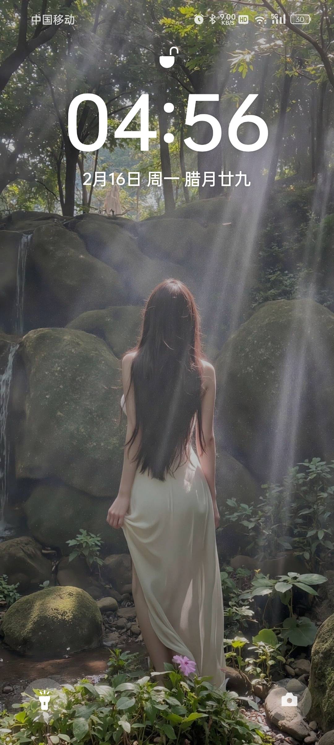 老哥们明天初一了就

44 / 作者:等风莱山区 / 