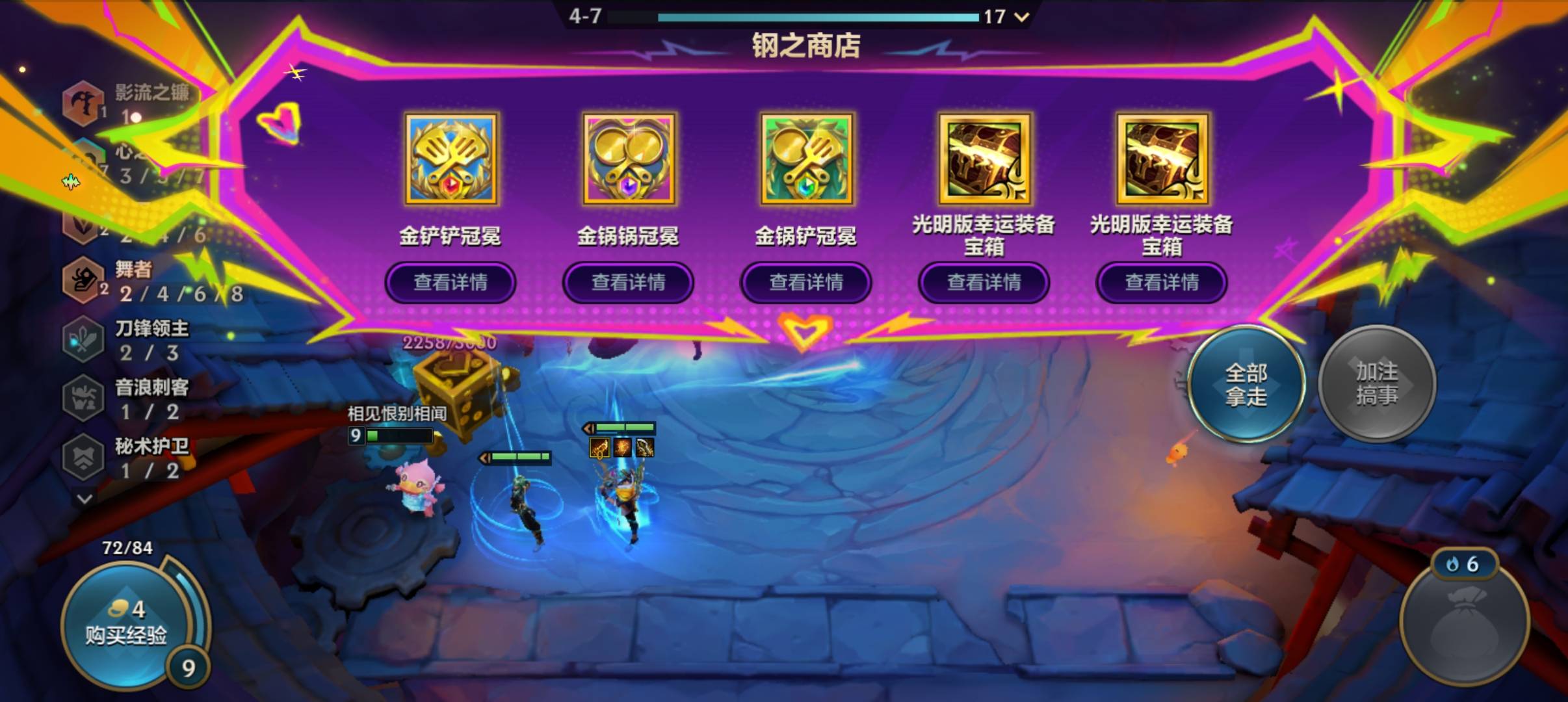 老哥们睡醒了没
68 / 作者:等风莱山区 / 