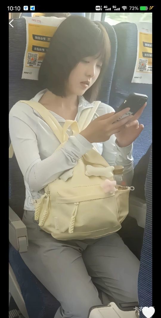 时光匆匆已过去了十年，你也嫁别人2年了，而我还在卡农挂壁，过年没钱都不敢回家，希80 / 作者:世界本没有公平 / 