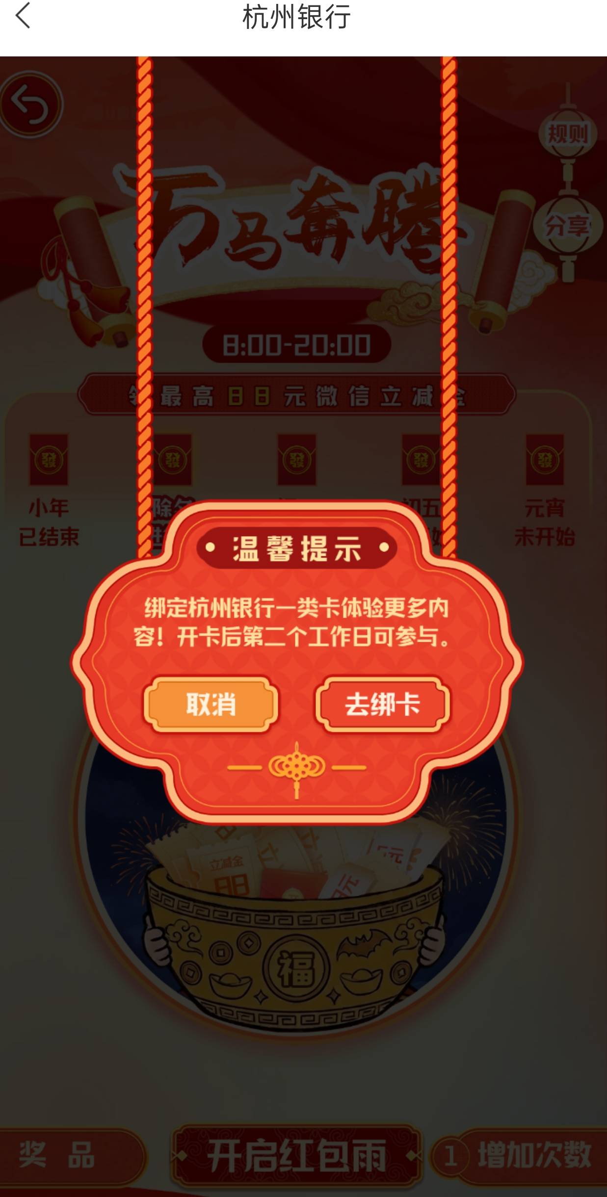 老哥救我

81 / 作者:优惠使者 / 