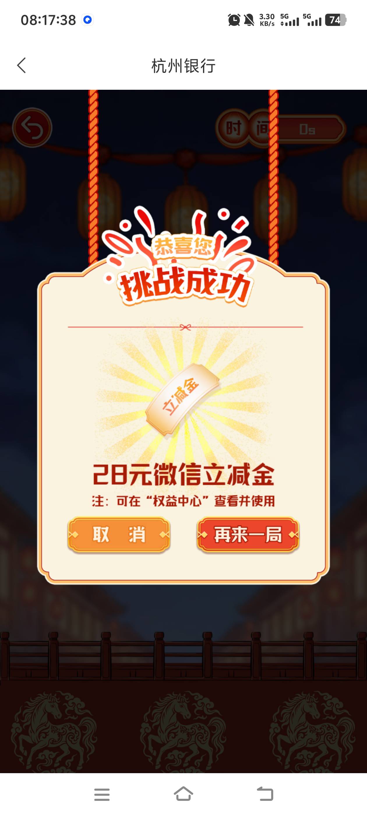 低保我日

81 / 作者:一如既往地 / 