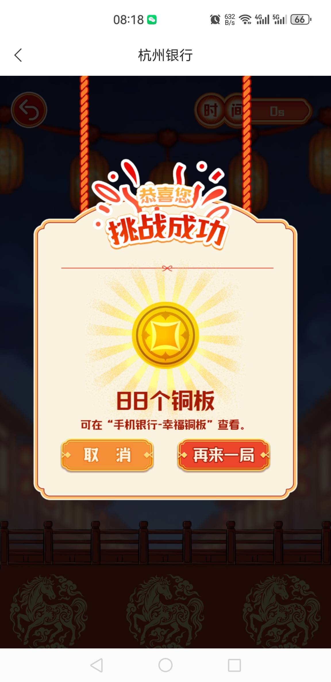 几把的，这是什么

13 / 作者:副局现场 / 