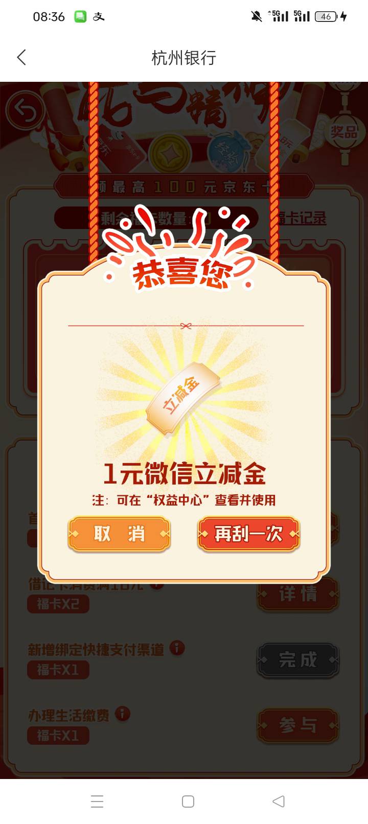 太毒了

35 / 作者:无羊毛111 / 