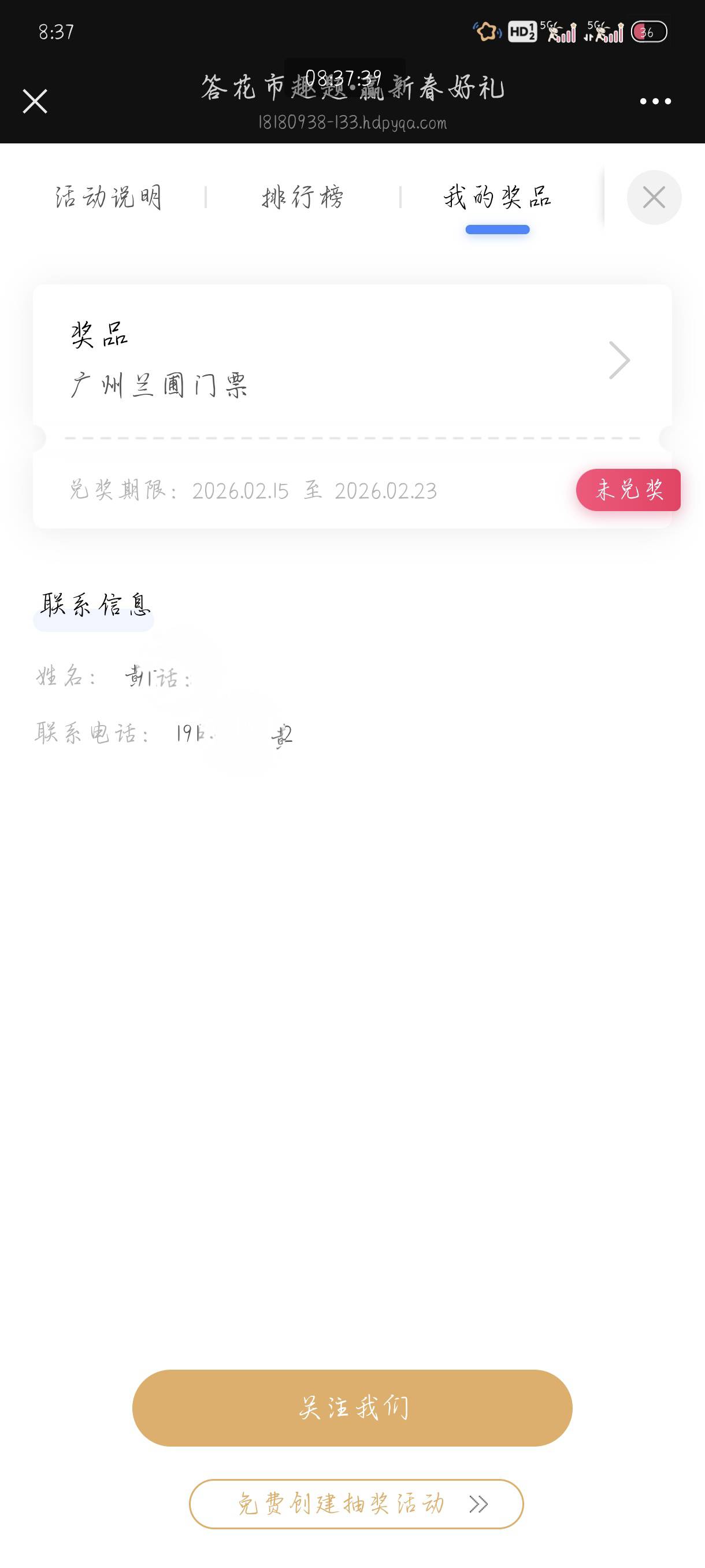 首发加精人人https://18180938-133.hdpyqa.com/18180938/1YoM_Hq49kwlP1YrqrZyMw/nldt78 / 作者:附近司机 / 