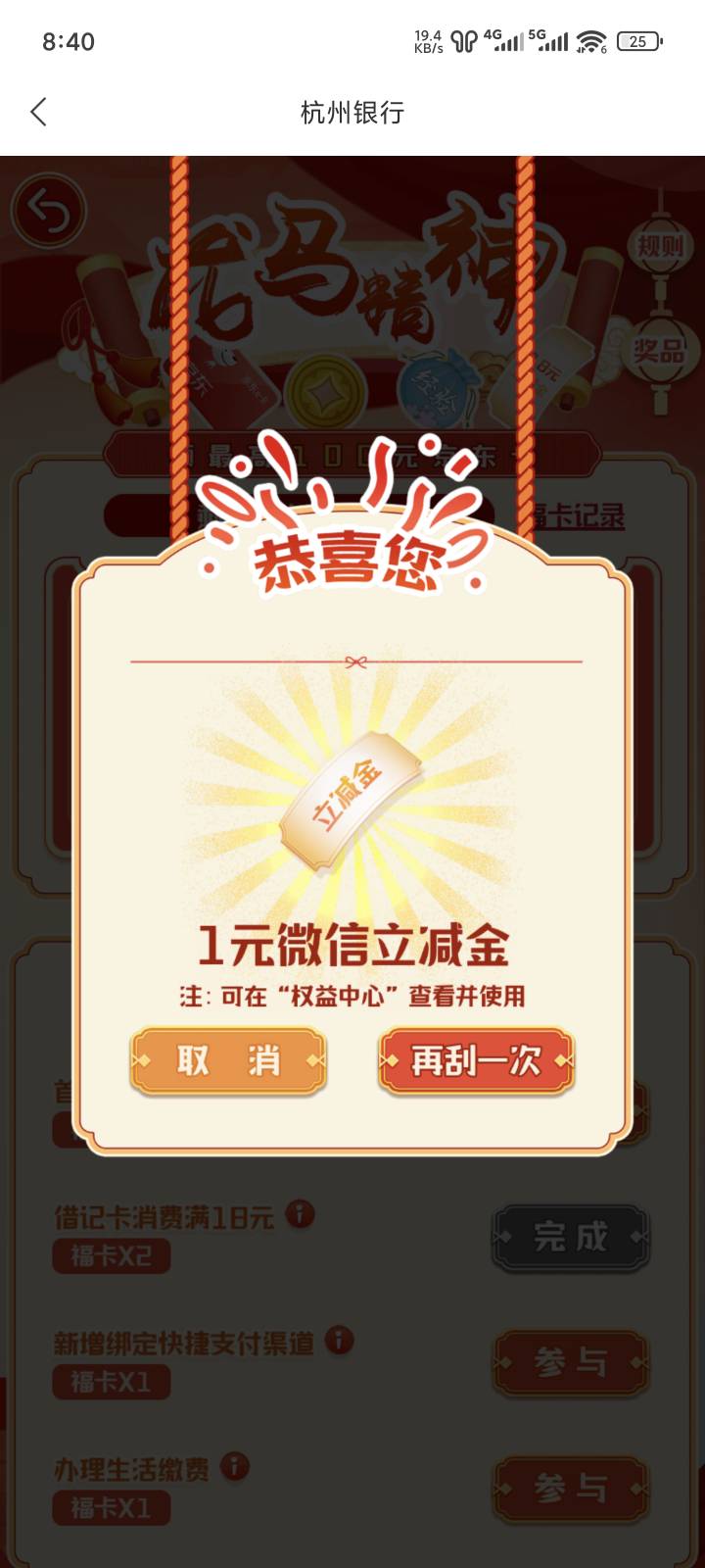 太毒了

95 / 作者:疾风亦灬有归途 / 