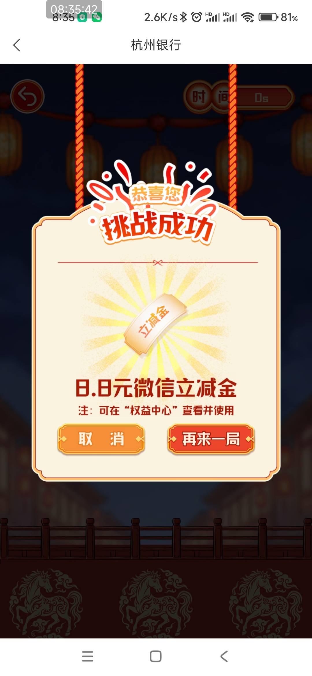 低保户

61 / 作者:打击过度 / 