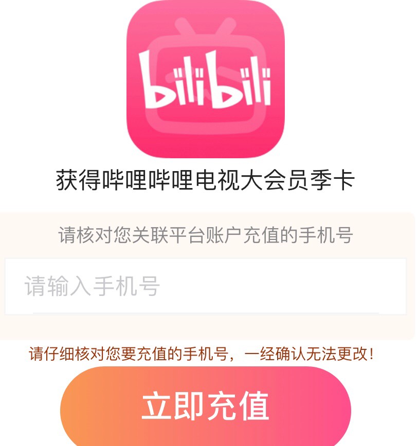 老哥们有没有收的？39出一个

17 / 作者:ㅅㄴㅈㅎ / 