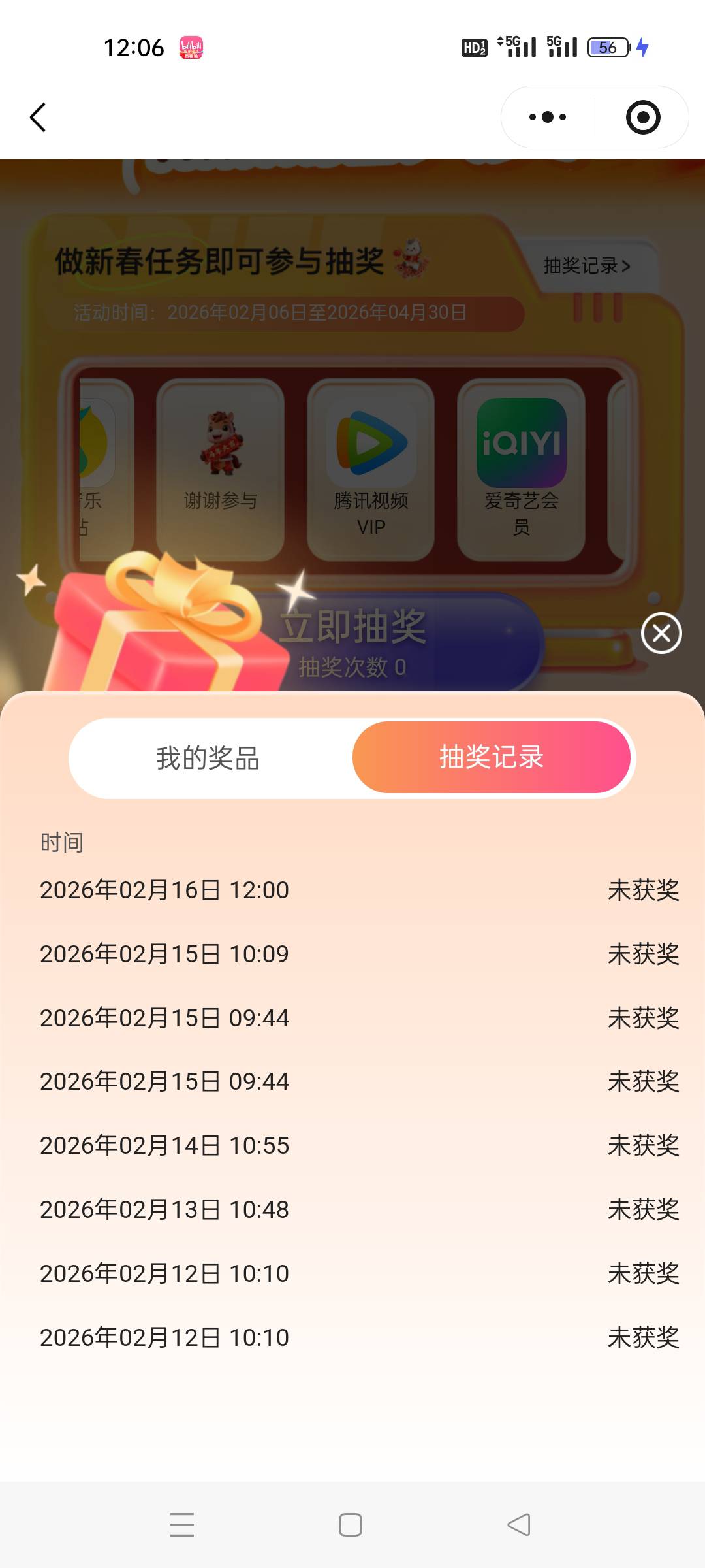 难绷

17 / 作者:fyfghgf / 