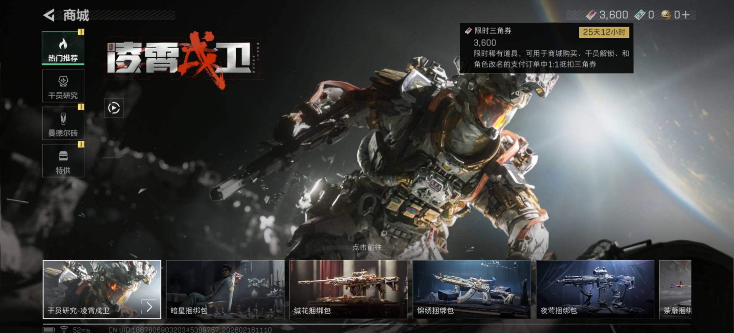 老哥们，是什么原因让你们在除夕节还在疯狂申请毛？

29 / 作者:挂壁老哥饿了mm / 