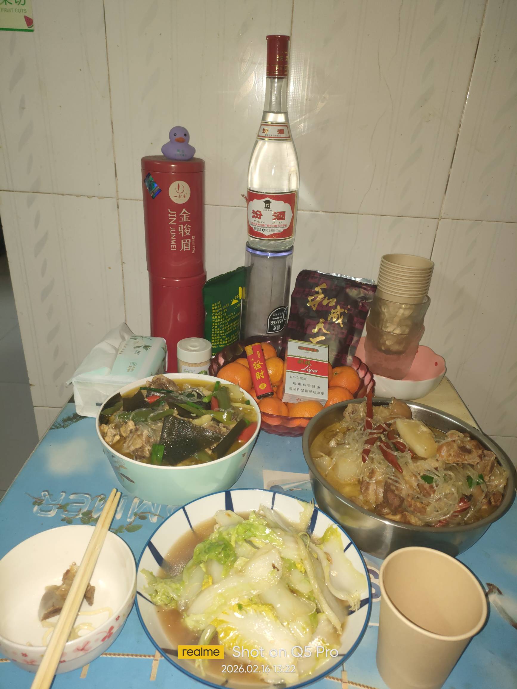 各位老哥，过年好。
一定要出人头地啊，这种日子太累了。

48 / 作者:湖南大哥。 / 