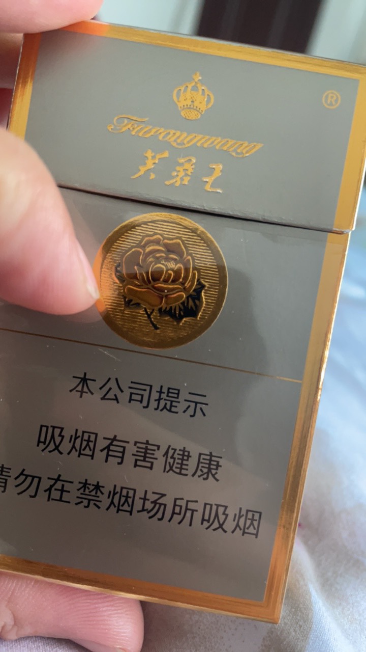 过年也是抽这个，平常也是这个！反正也没面子，和天下 等装比得人散烟

45 / 作者:溜达发财 / 