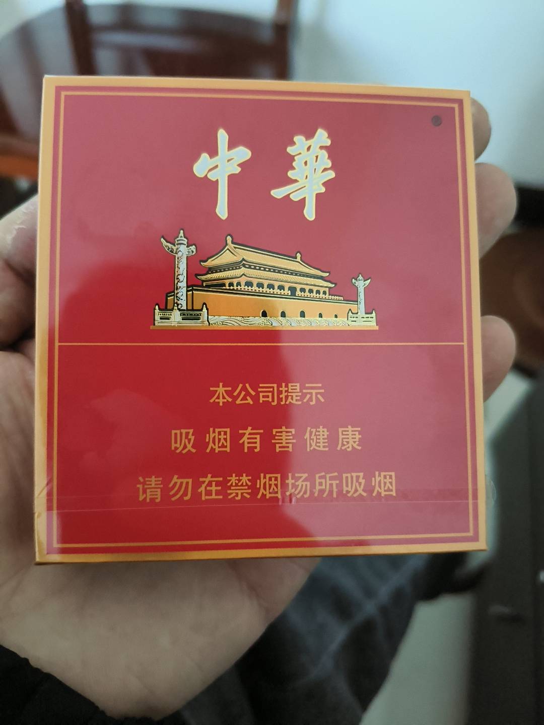 老哥们，这烟多少钱

24 / 作者:afree33 / 