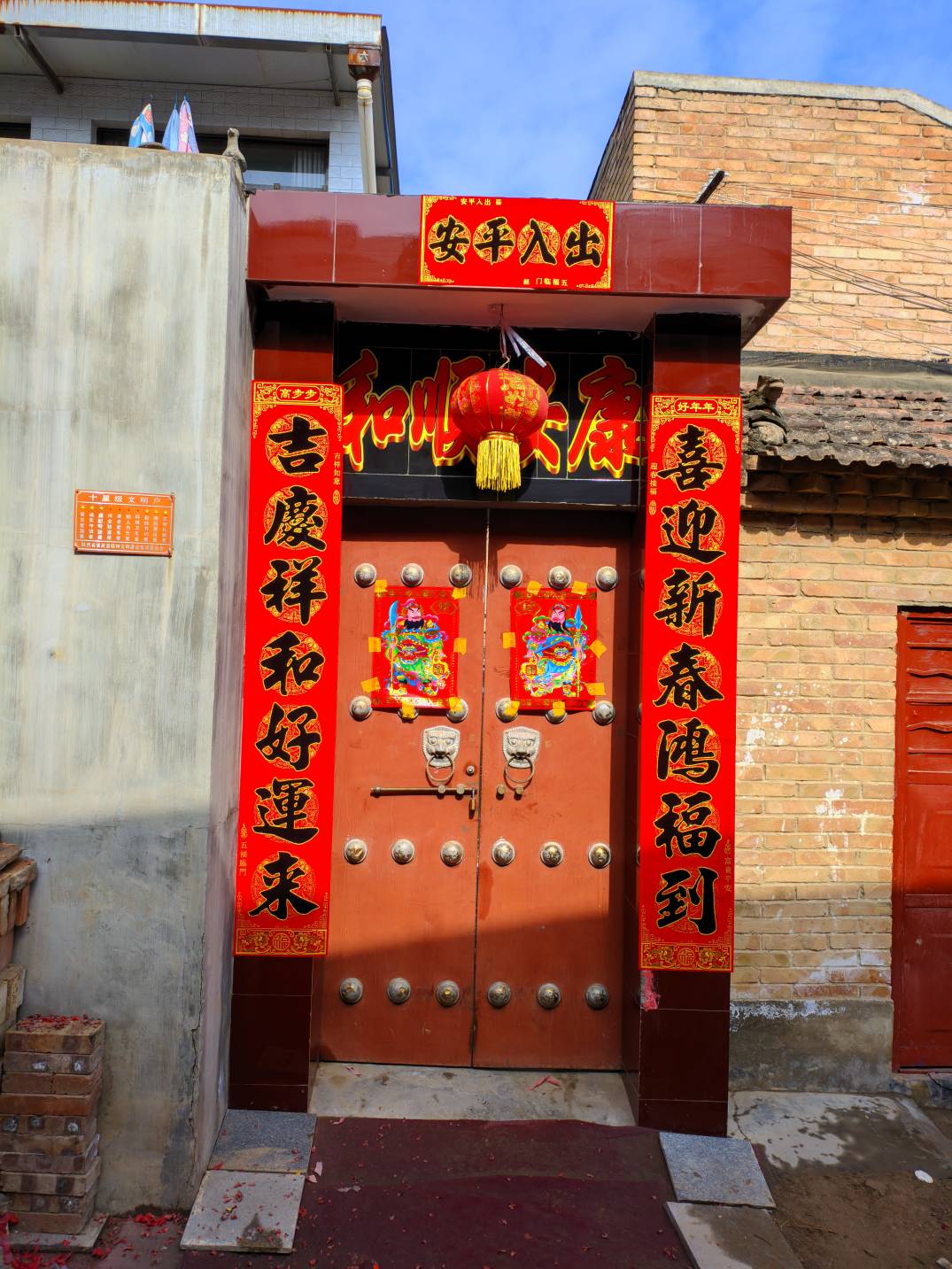 老哥们新年快乐

84 / 作者:Ly199417 / 