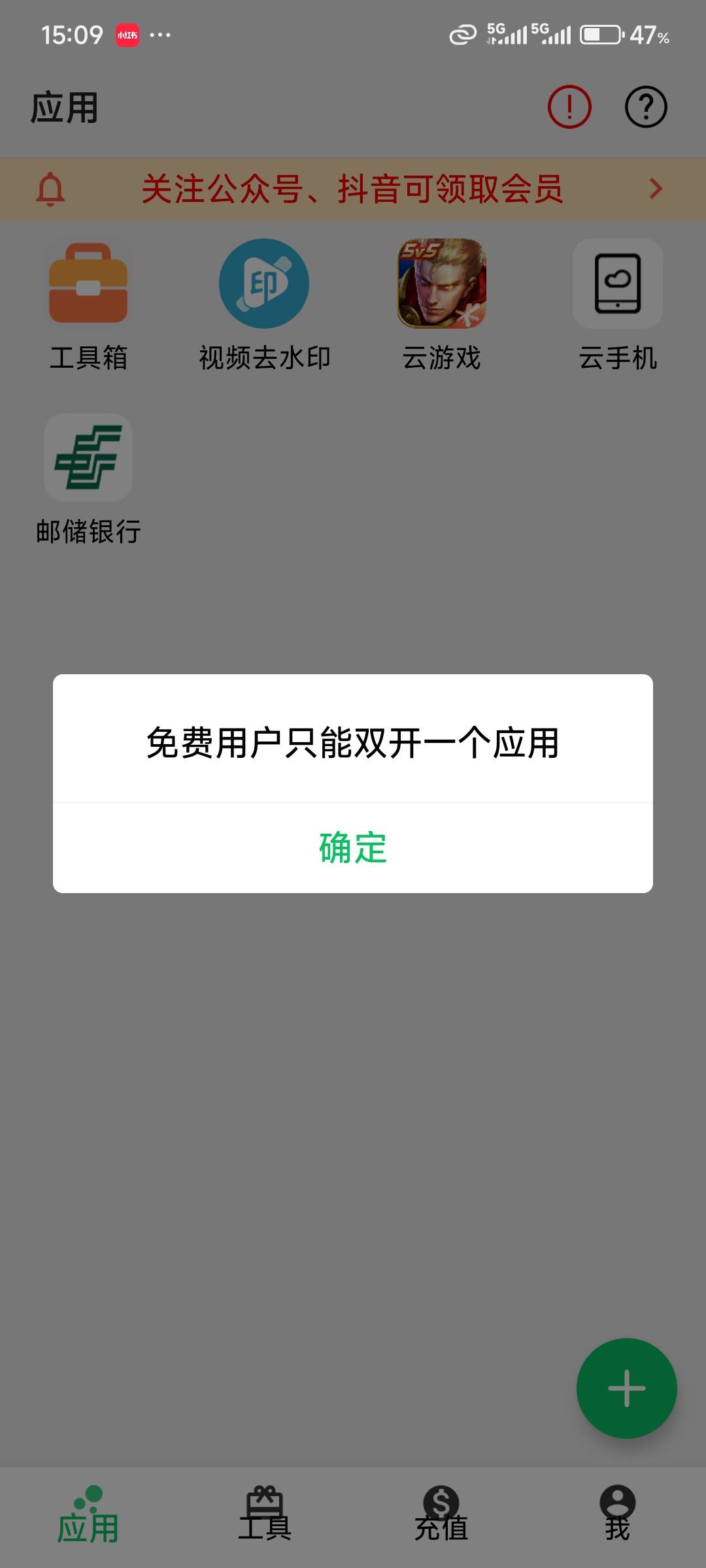 幻影废了吗只能开一个分身了

39 / 作者:悲哀的命运 / 