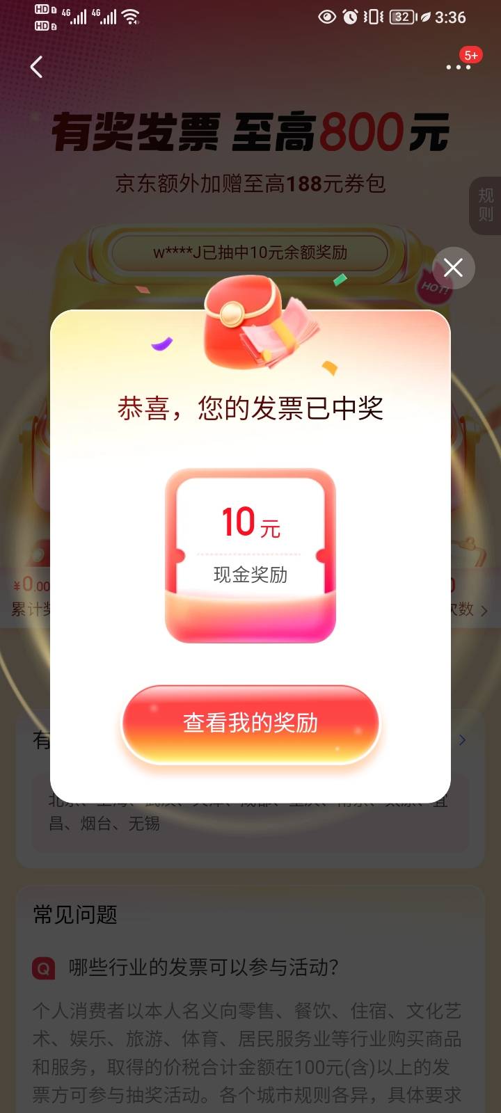 今日fp。




68 / 作者:gp全局 / 