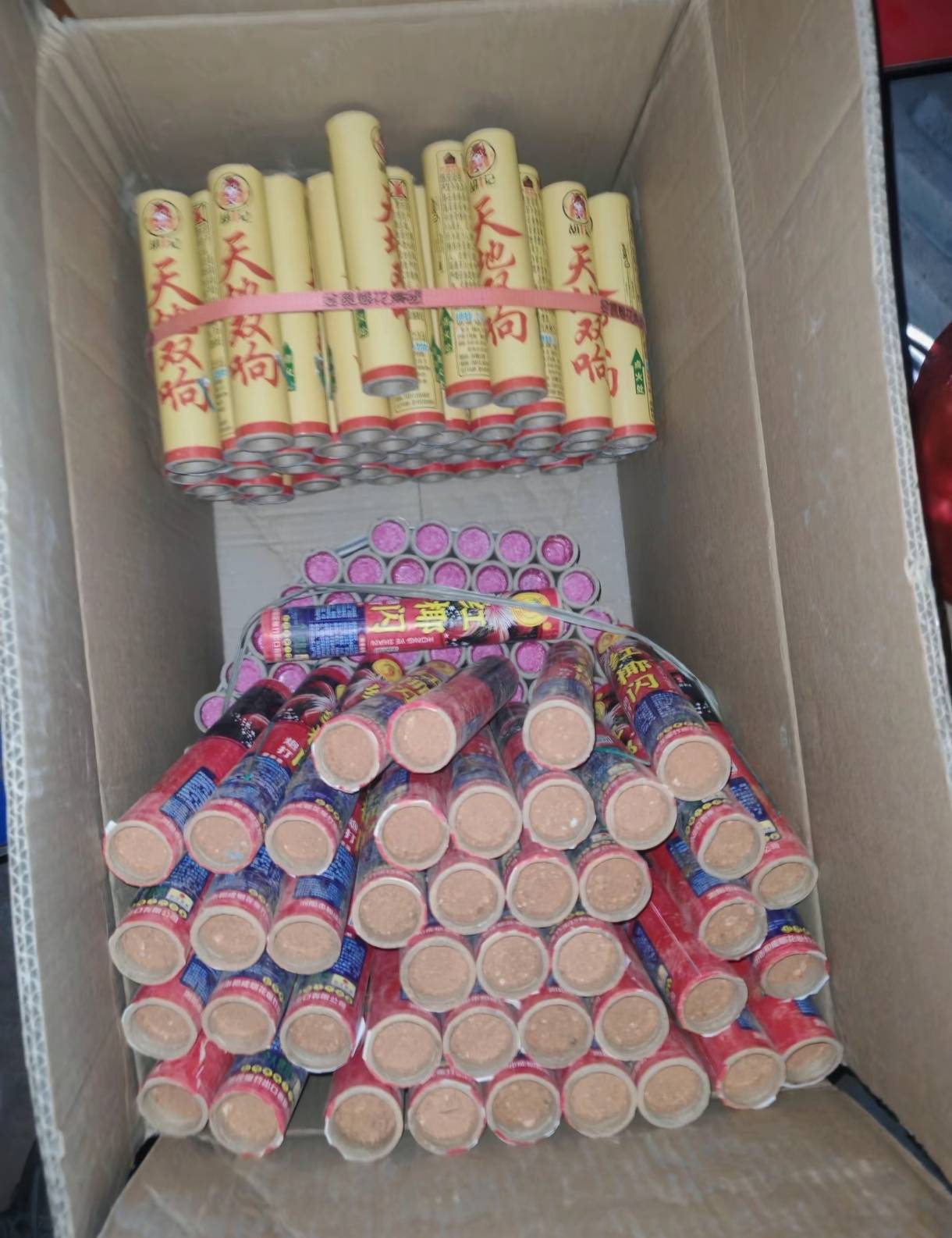 吃完年夜饭准备去河边炸鱼



87 / 作者:赵匡一 / 