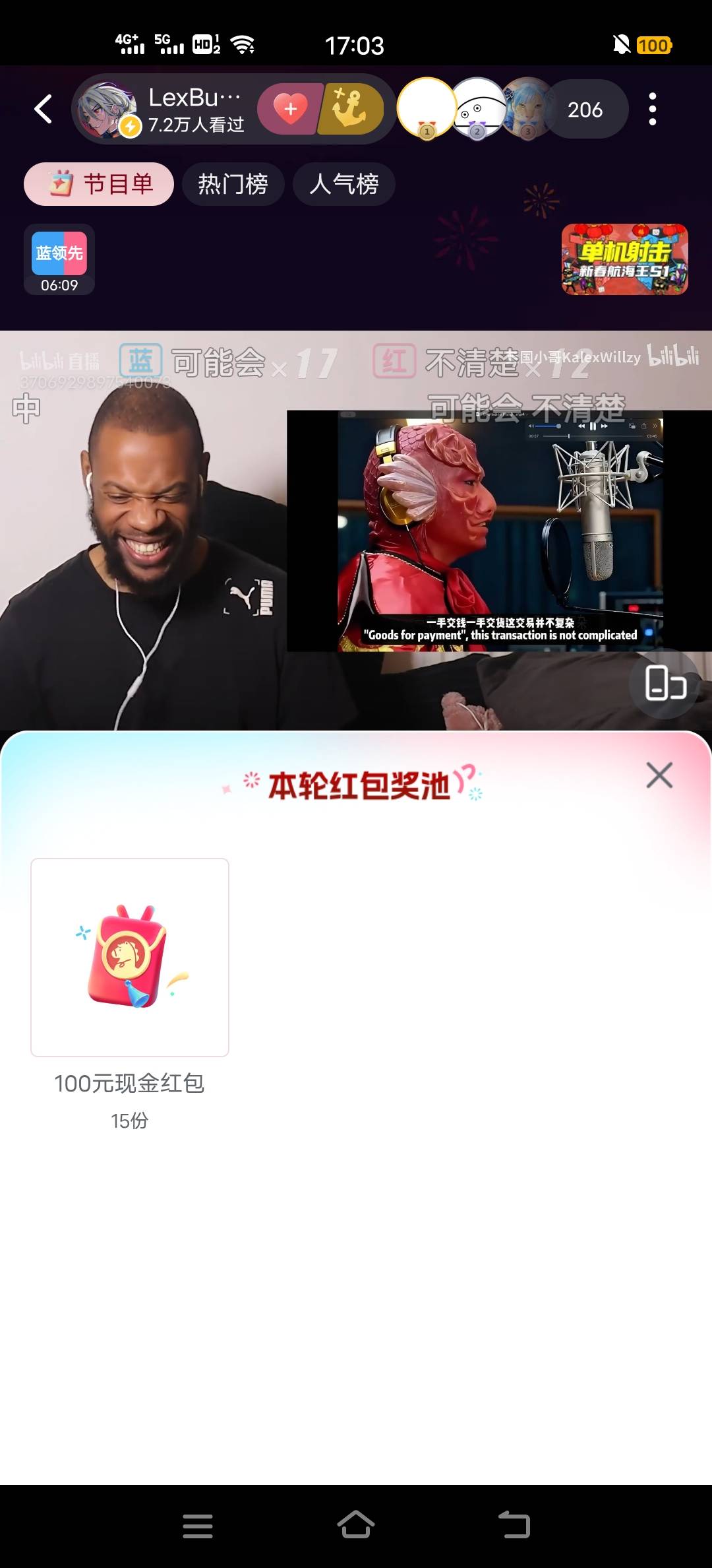 新号去

34 / 作者:XBO222 / 