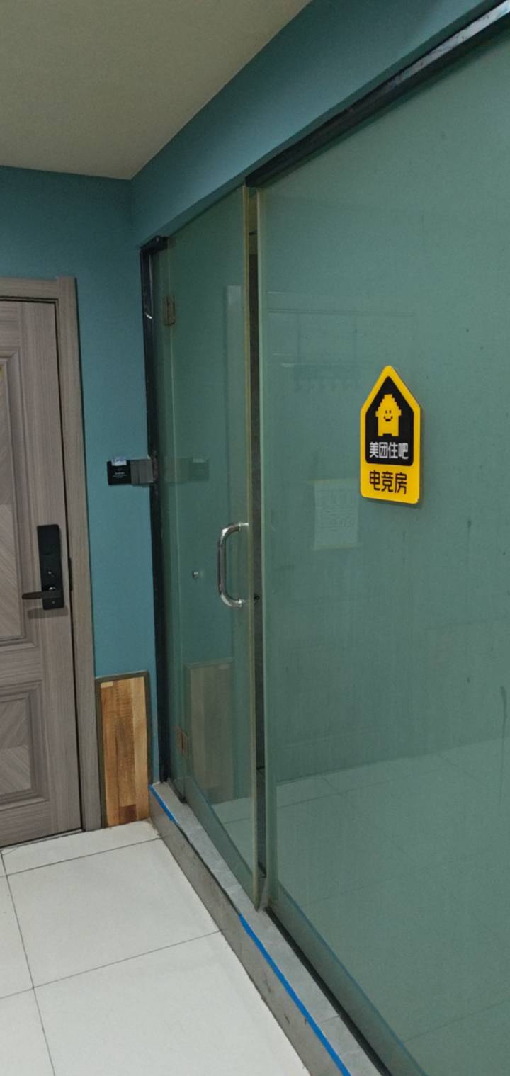 在这住五六年了，房东非要拉过去吃饭，去年直接把饭送到我屋里，今年顶不住了，出来开31 / 作者:梦幻满天星辰 / 