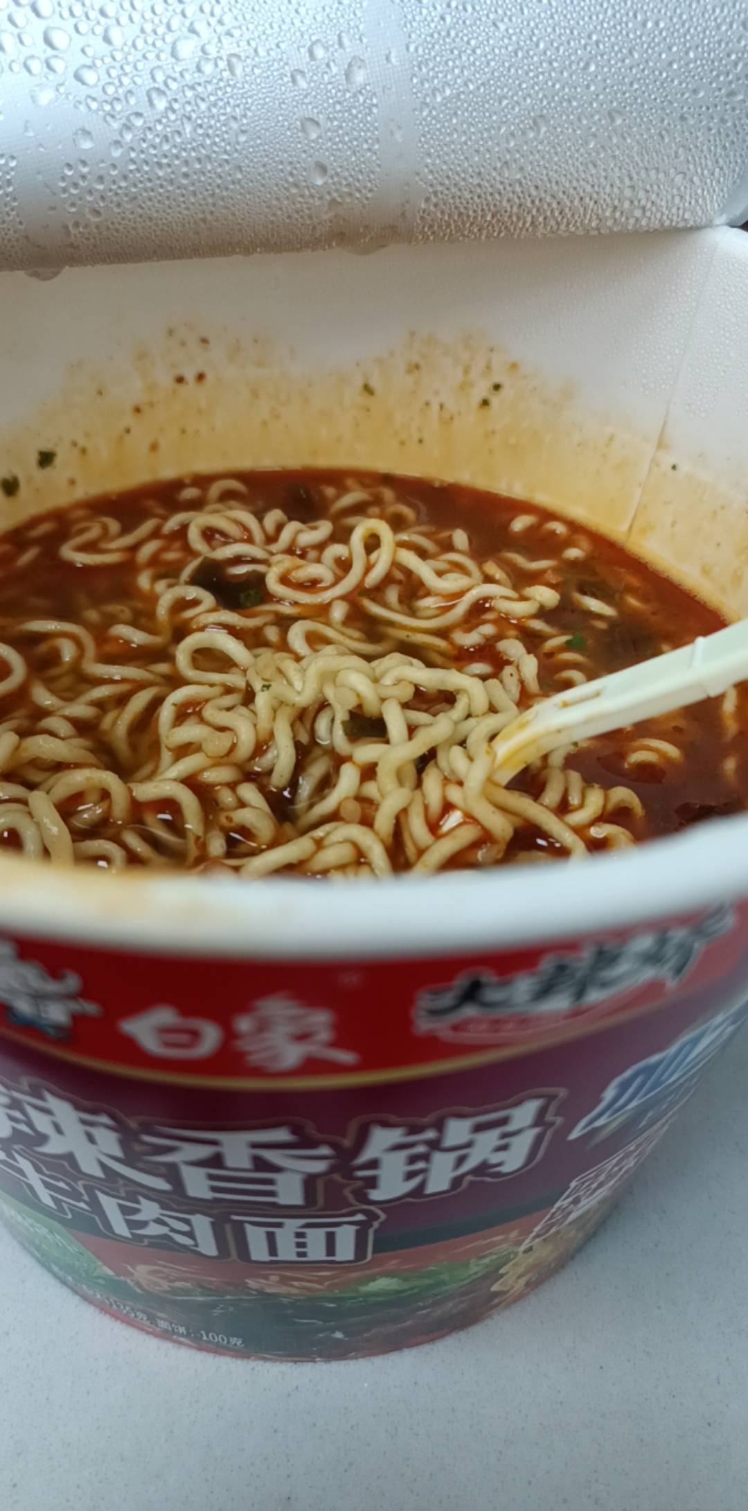 今年除夕欧意没红包抢了？

35 / 作者:旺仔牛奶糖i / 