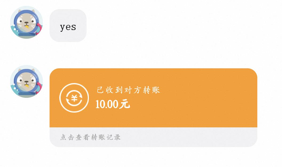 十分钟收入三十，鱼挂着出小蓝，有个人在小蓝被骗了，让我一个号骂一句给十块，直接三70 / 作者:来个粘豆包儿 / 