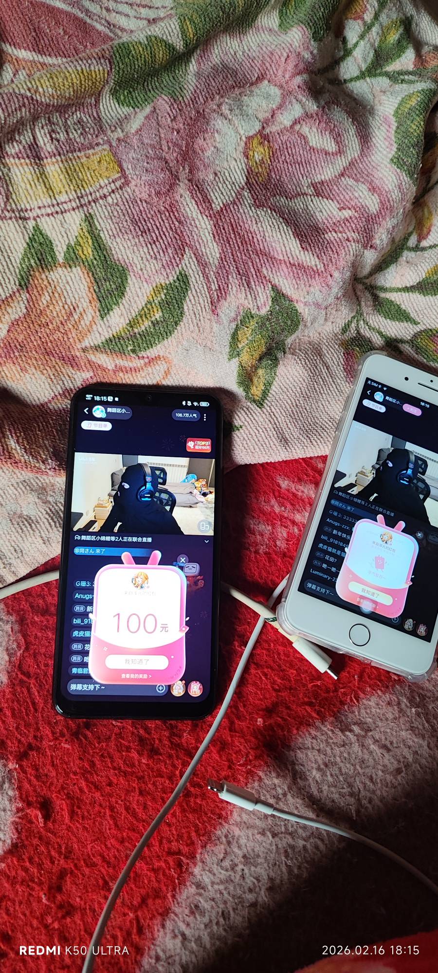 真有说法

35 / 作者:斗鱼久别离 / 