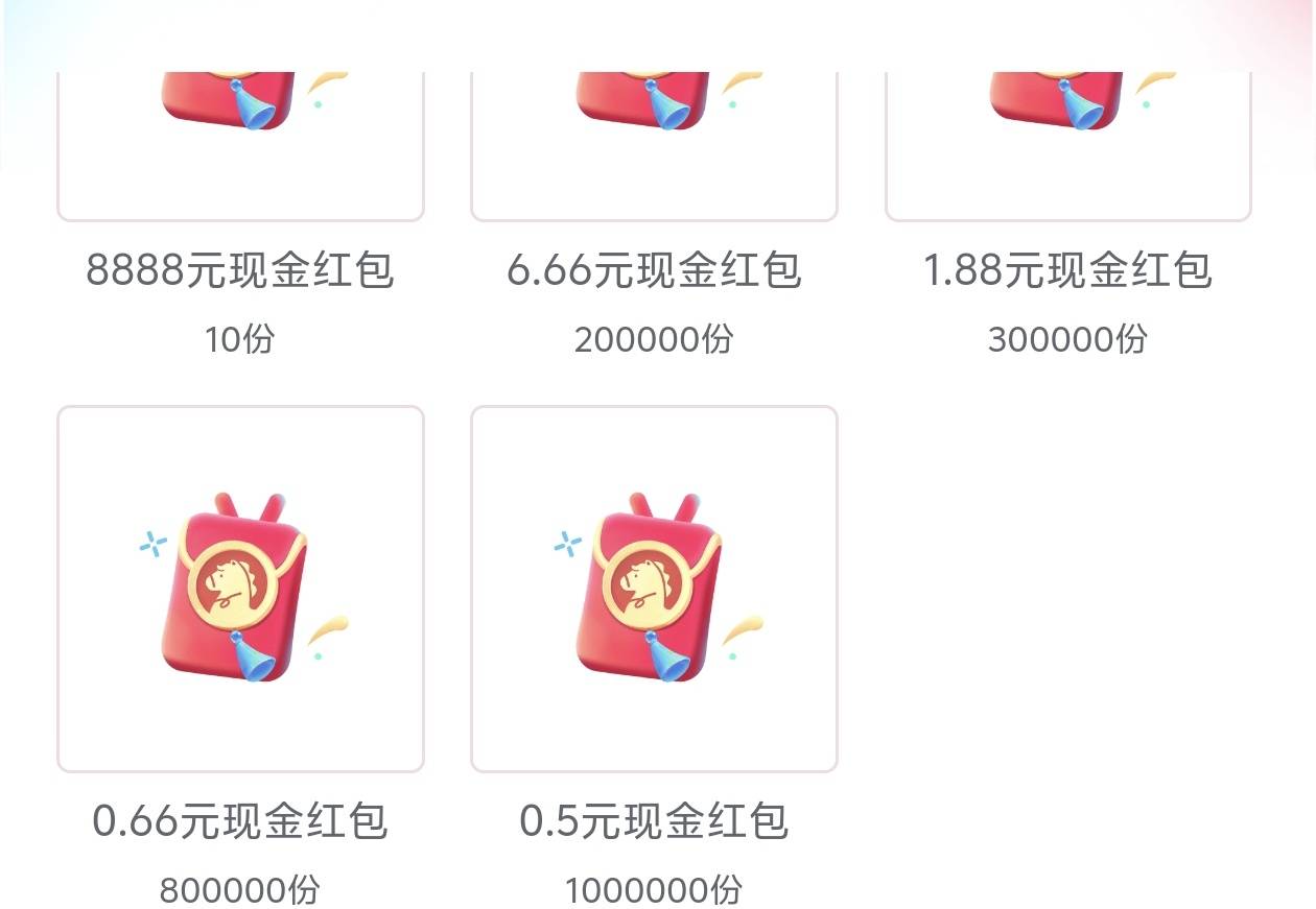 晚上不能看卡农了   不然人人8888就我0.5

57 / 作者:我真的不想撸毛 / 