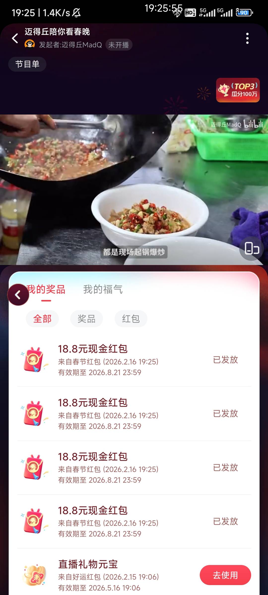 吸吸

29 / 作者:1ml / 