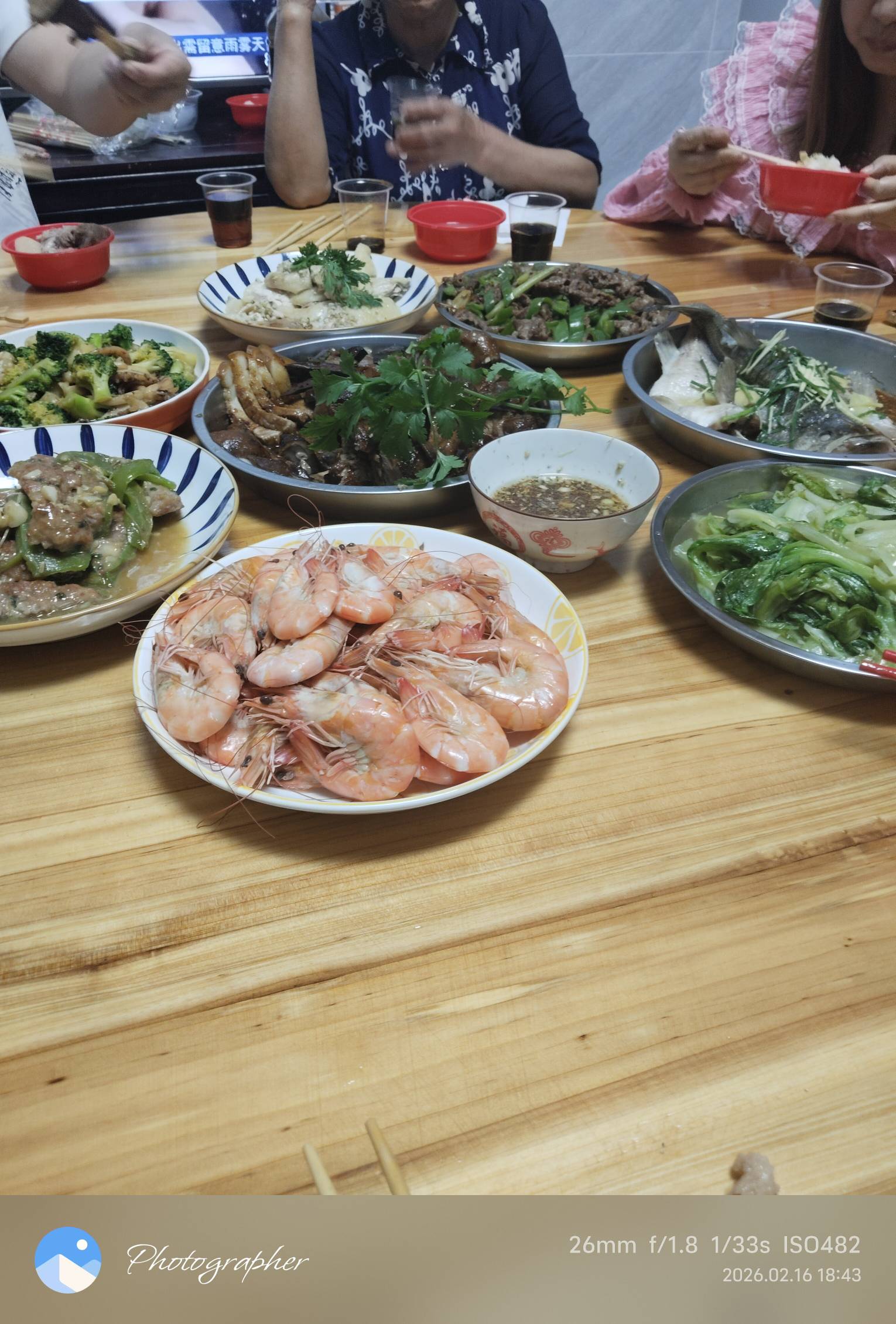 老哥们先吃

22 / 作者:卛蹇 / 