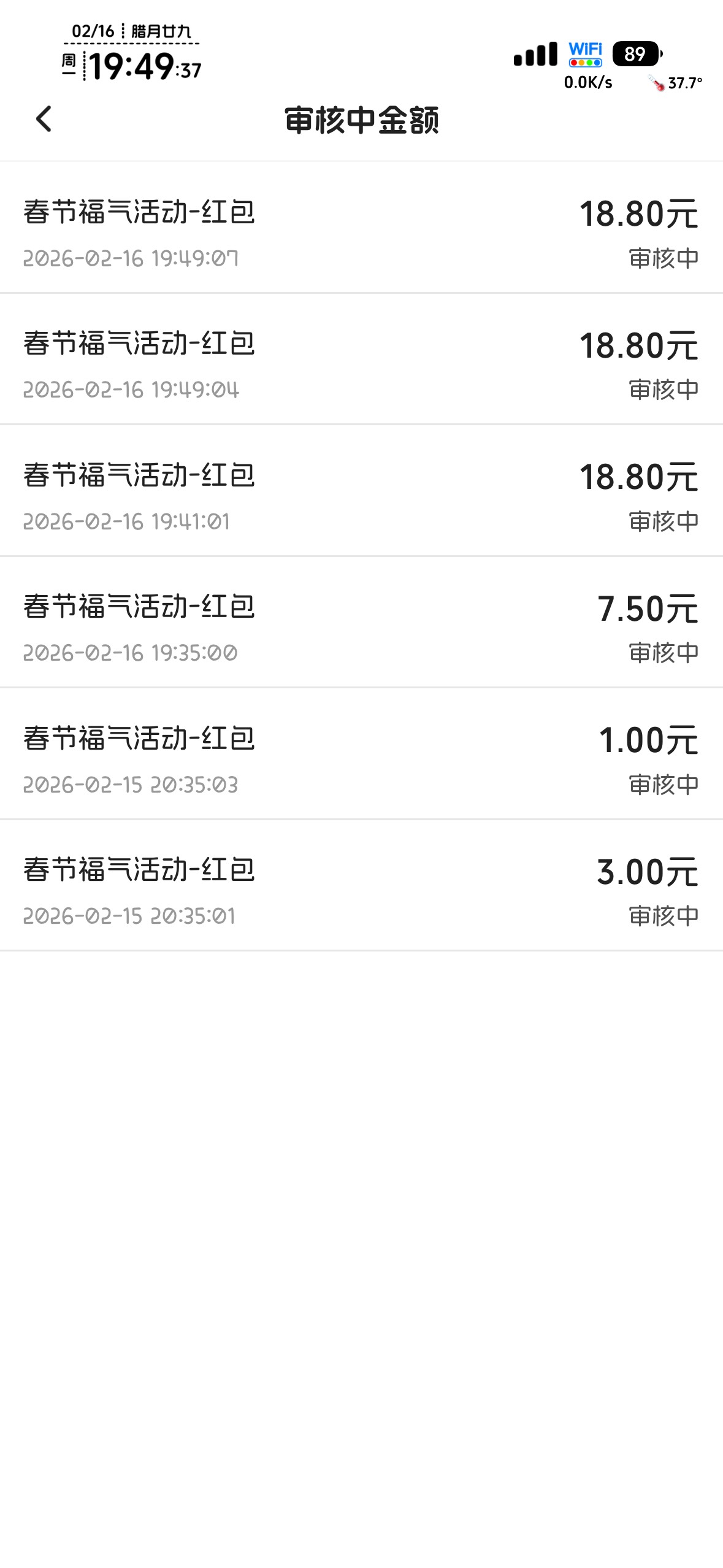 b站舒服啊，大老黑也有猪脚饭

61 / 作者:不知明的靓仔 / 