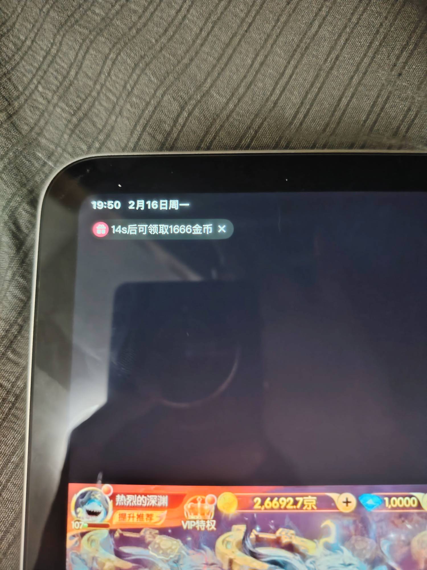 大过年的我在看广子

97 / 作者:lestonewx12 / 