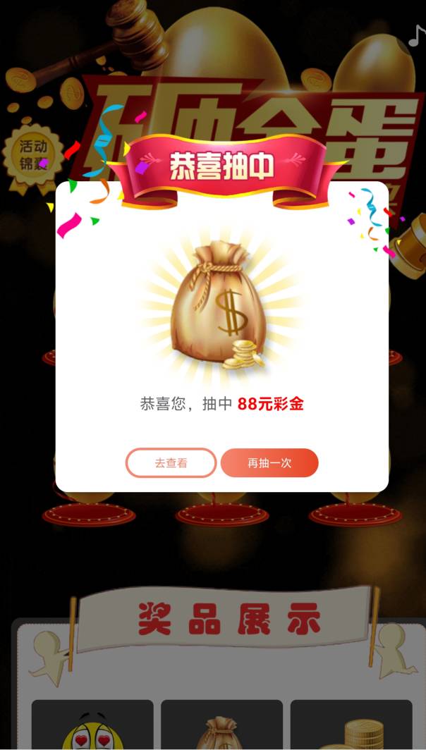 还得是老哥网，希望能打出来吧

80 / 作者:达hao / 