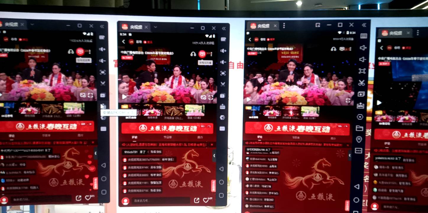 挂壁仔挂壁网吧只能抢抢五粮液咯

89 / 作者:华子拍华子 / 