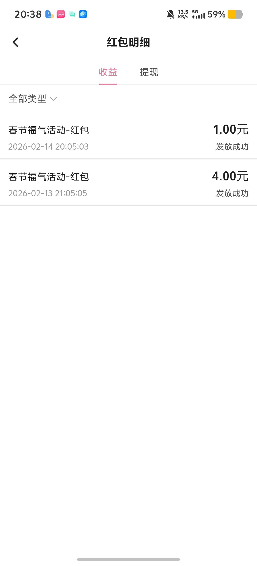 丢失了老哥们

73 / 作者:情有独钟。 / 